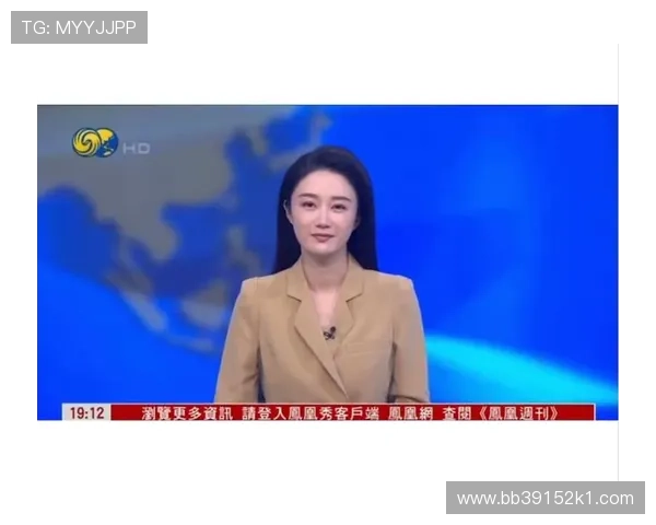 凤凰TV在线直播高清观看平台